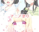 一枚絵・全身絵などご希望のイラストをお描きします ◆ご希望の構図や塗り方など出来る限りお応えします！ イメージ4