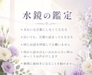大切な人を自死で亡くされた方限定｜お話を聴きます 後悔も怒りも自責も、ここでは隠さなくて大丈夫です イメージ3