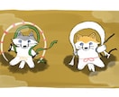 あなたの宝物をゆるかわイラストにします 愛車、ギター、ぬいぐるみ、人、ペットなど幅広く対応可能です！ イメージ7