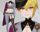 Live2Dモデル制作すべて一括で承ります 男女幅広いキャラデザが可能！美麗モデルが格安価格で！ イメージ3