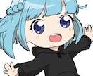 WebサイトのFV/MVや素材として描きます ワンポイントにキャラクターを添えて魅力的にしませんか？ イメージ2