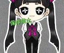 一人一人にイラスト提供できる様丁寧に仕上げます 皆様の素晴らしいオリキャラ様など当のご依頼お待ちしております イメージ2