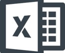 データ集計などをExcel入力します エクセル作業依頼したいあなたのために行います イメージ2