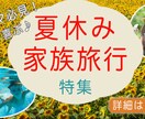 バナー制作します 広告用のバナーを低価格で提供します イメージ2