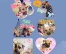 LINEオリジナルスタンプを作成します ご家族やペットちゃんのポップでかわいいスタンプを作成します。 イメージ3