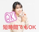 元ナースが癒やしの京都弁であなたの心を和ませます 雑談/恋愛/愚痴/育児疲れ/パワハラ/鬱/内緒話/悩み相談 イメージ6