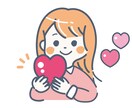 ママパパのお悩み、不安、愚痴など何でもお聴きします 気持ちスッキリ心も軽くなり癒されます、何でも話して下さいね イメージ2