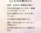 迷い解消！AI×運命周期鑑定で決断を後押しします 2〜3000字の鑑定書をお届け★今を読み解きベストな選択へ イメージ3