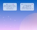 オーダーメイド作詞で想いを歌詞にします 初回割引中！オーダーメイド作詞！ジャンル幅広く笑顔も涙も表現 イメージ3