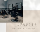 ブランドの世界観を設計します 世界観を大切にする上質デザイン イメージ5