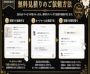 ISUM対応も相談可！入場オープニングを制作します 音ハメと枚数で盛り上げ入場オープニングを制作します イメージ8