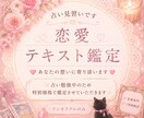 あなたの心にそっと寄り添います 答えを決めるのではなく、一緒に見つけるお手伝いをします。 イメージ1