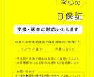 シンプルでおシャレ* 各種WEB画像を作成します バナー・ヘッダー・Instagram・商品ページ/デザイン イメージ5