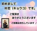 優柔不断な彼の言葉…信じてもいい？彼の本心占います 煮え切らない態度の彼、一緒に居るのに遠くに感じる時の対処法♡ イメージ10