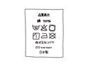 アイコンやステッカー作成のためのイラスト描きます シンプル&お洒落にマイイラストが必要な方へ イメージ3
