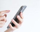 上手く話せなくても大丈夫！あなたの想いくみ取ります ちゃんと伝わらないかもと心配しないでありのままお話下さい♡ イメージ5
