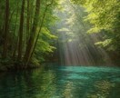 あの人の取扱説明書｜本音・接し方・次の一手占います 彼の気持ちが分からず不安なあなたへ「完全攻略マニュアル」作成 イメージ7