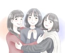 ２名〜3名様の似顔絵イラスト描きます 優しいタッチorシンプルなタッチかお選びいただけます イメージ3
