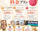 youtubeショート/Instaリール作成します 目を引くショート動画で、あなたの商品・世界観を伝えませんか？ イメージ3