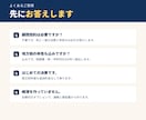 法人の決算と申告をe-Tax提出まで代行します 年商1,000万円以下の法人さま専門。決算から電子申告まで イメージ5