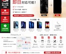 店舗集客に強いチラシを制作します 店舗集客と問い合わせ増加を意識して制作します イメージ1