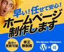 あなたのココナラアカウントをデザインで応援します あなたのココナラ出店画像をパッと目立たせませんか？！ イメージ8