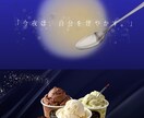 クリックされるWEBバナー制作します 洗練されたバナー・SNS広告制作します。 イメージ6