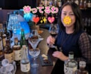 世界一優しいオネエが❤️あなたとサシ飲みします 飲みながら、愚痴や人生相談、雑談しましょ(^^)❤️ イメージ10