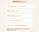 5名限定価格｜集客伸ばすSNS画像作成します 初めてでも安心｜修正無制限＆丁寧に対応 イメージ9