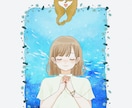 アイコン、1枚絵、立ち絵お描きします 立ち絵や、表情差分、SNS用のアイコン等様々な用途に使用可能 イメージ6