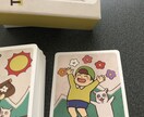 失恋の辛さ・行き場のない気持ちに寄り添います お話し聞きながら少しでも心が軽くなるようタロットを引きます☆ イメージ8