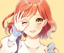 遠隔レイキヒーリングで人・物・ペットを癒します 【お疲れを感じたらお立ち寄りください】 イメージ1