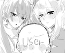 一律千円・追加なし　オリジナルキャラ描きます 設定忠実にかきます！♂/中性得意　画像は絵柄サンプル イメージ8