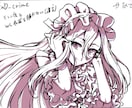 アイコンイラスト描きます 女の子〜中性的(ちょっと少年…)なキャラが得意 イメージ7