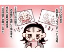 原画もプレゼント♡個性的な色鉛筆の似顔絵かきます リアル過ぎない似顔絵でカジュアルに気持ち伝えてみませんか？ イメージ3