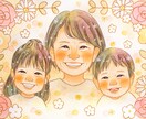 送料無料！！思い出をやさしい水彩似顔絵にします お祝いに大人気♡ご家族の大切な記念日やお祝いのプレゼントに♡ イメージ1