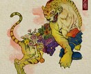 アイコン書きます 和風テイストのアイコン作りませんか イメージ1
