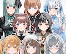 VTuberイラストからモデリングまとめて作ります 女性・男性・中性モデル大歓迎！ イメージ2