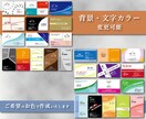 どんなお仕事にも！シンプルデザイン名刺販売します シンプルなデザインでビジネスからショップカードまで対応可能 イメージ6