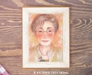ほんわか温かい水彩似顔絵を制作します 大切な人へのプレゼントや記念日などの思い出に♫ イメージ9