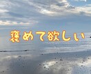20代現役歯科衛生士が癒します お話相手にしてみませんか？耳を癒し疲れをほぐします♪ イメージ3