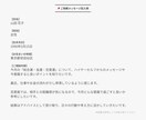 迷いや不安を和らげる”運勢リーディング”を届けます 【ハイヤーセルフ】が伝える、あなたの1ヶ月の指針とメッセージ イメージ5