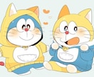 ポエム制作します ポエムを必要としている方へ依頼された内容でポエムを制作します イメージ1