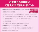 薬機法対応！美容系記事/LPを執筆・リライトします 薬機法や医療広告ガイドラインに対応！記事/LP作りをサポート イメージ10