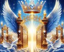 先着順！世界で2人しかできないレムリア神殿占います 神秘の眼、カード、クリスタルを用いた、祝福を受ける神聖鑑定 イメージ1
