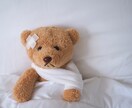 医療従事者限定‼︎1分でもOK！優しくお話聞きます 聴くプロが寄り添う、「ちょっと話したい」に応えます イメージ4