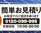 今なら２枚目以降1000円で承ります バナー/ヘッダー/SNS/商品画像/アイキャッチ イメージ8