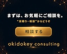 スマホアプリを企画から開発しますます iOS・Android両対応／企画から公開まで一貫で開発 イメージ8