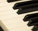 現役藝大生が皆様のピアノ演奏をアドバイスします クラシックメイン。相談でも可。 イメージ1