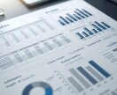 建設業の利益を可視化する経営管理シートを提供します 【建設・リフォーム業向け】現場別利益を即把握できる仕組み イメージ1